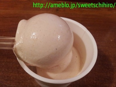 大阪スイーツレポーターちひろの辛口スイーツランキング-きななのアイスクリーム＠祇園