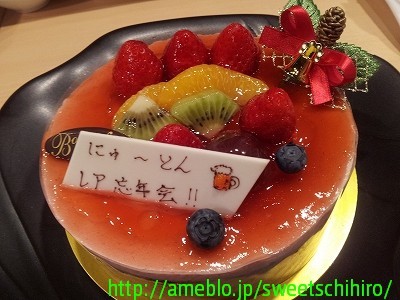 大阪スイーツレポーターちひろの辛口スイーツランキング-ヴィタメールのクリスマスケーキ