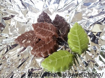 大阪スイーツレポーターちひろの辛口スイーツランキング-モンロワールのチョコレート リーフメモリー