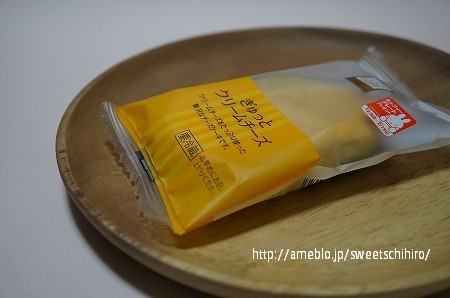 大阪スイーツレポーターちひろの辛口スイーツランキング-ローソン　Uchicafe  ぎゅっとクリームチーズ