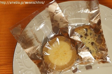 大阪スイーツレポーターちひろの辛口スイーツランキング-ステラおばさんのクッキー