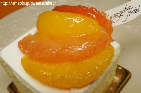 大阪スイーツレポーターちひろの辛口スイーツランキング-宝塚ホテル　オレンジショートケーキ