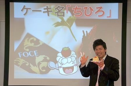 大阪スイーツレポーターちひろの辛口スイーツランキング-FOCE＆ちひろのコラボショートケーキ