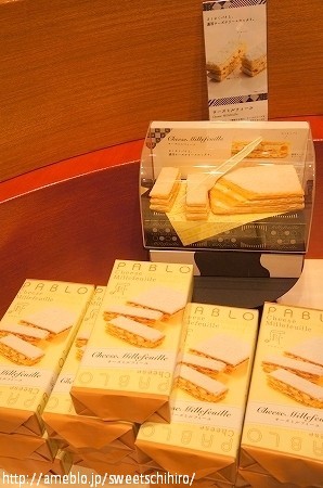 大阪スイーツレポーターちひろの辛口スイーツランキング-焼きたてチーズタルト専門店　パブロ　心斎橋