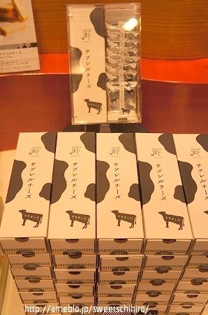 大阪スイーツレポーターちひろの辛口スイーツランキング-焼きたてチーズタルト専門店　パブロ　心斎橋