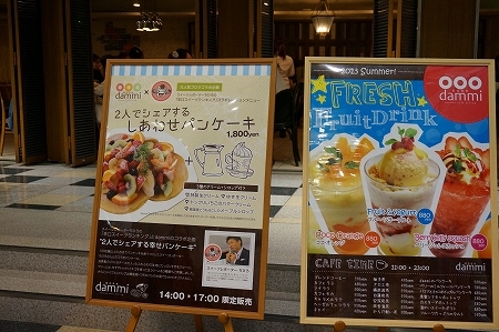 $大阪スイーツレポーターちひろのおいしいスイーツランキング-2人でシェアする幸せパンケーキ