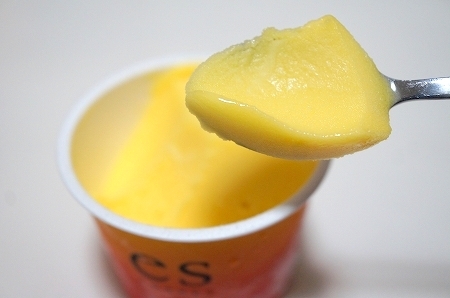 $大阪スイーツレポーターちひろのおいしいスイーツランキング-エスコヤマのおいしいアイスクリーム