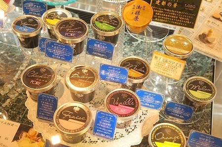 $大阪スイーツレポーターちひろのおいしいスイーツランキング-ポアールテアトル　プレミアムアイスクリーム