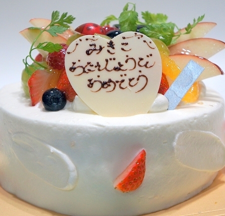 $大阪スイーツレポーターちひろのおいしいスイーツランキング-グランフルーヴ　バースデーケーキ