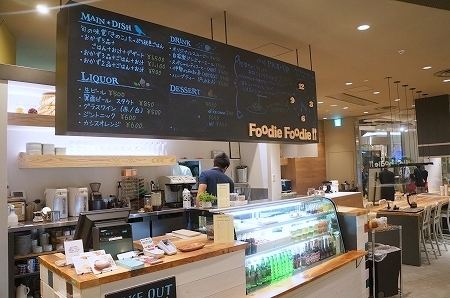 $大阪スイーツレポーターちひろのおいしいスイーツランキング-グランフロント大阪　パナソニッククッキングカフェ
