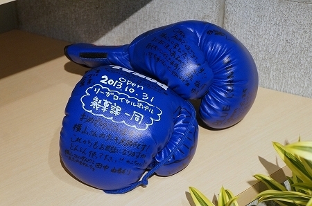 大阪スイーツレポーターちひろのおいしいスイーツランキング-大阪吹田ケーキショップ　ブルーコーナー