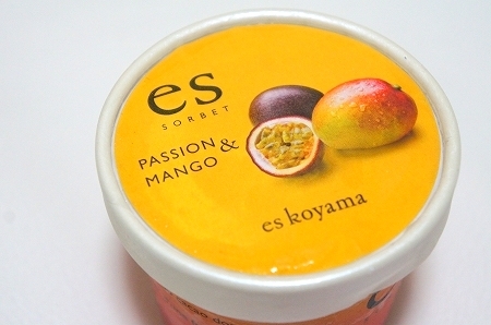 $大阪スイーツレポーターちひろのおいしいスイーツランキング-エスコヤマのおいしいアイスクリーム