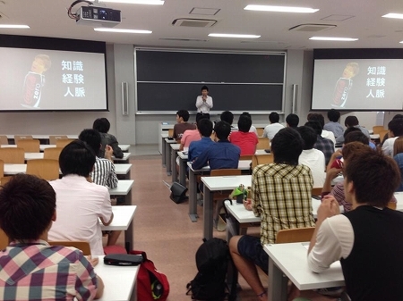 阪南大学でブログブランデングセミナー