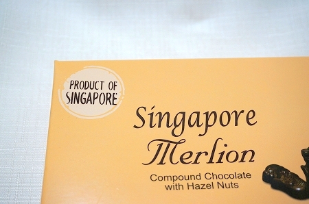 シンガポールのおみやげチョコレート