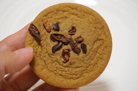 ダリケー　クッキー（はんなりカカオ）