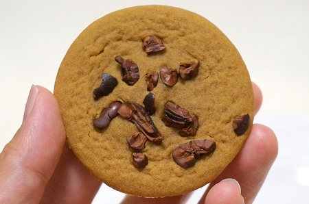 ダリケー　クッキー（はんなりカカオ）