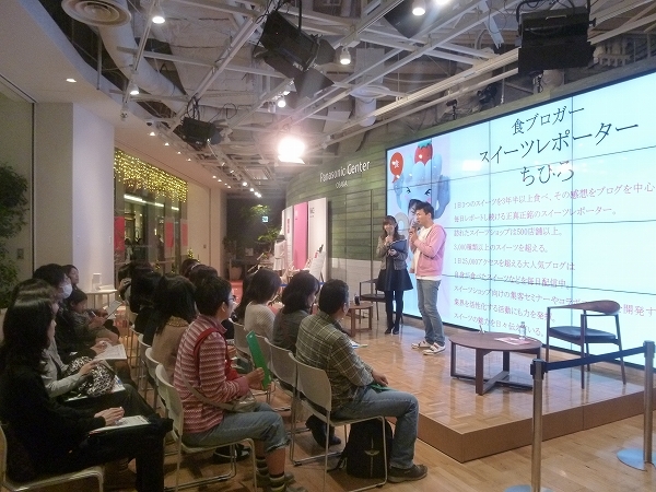 グランフロント大阪でトークショーを開催