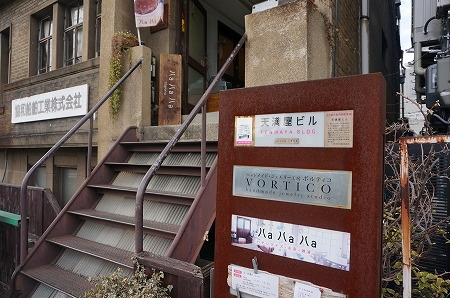 海遊館近くのレトロカフェで酸味が際立つ美味しいレモンタルトを堪能してきました 大阪港 ハハハ スイーツレポーターちひろのおいしいスイーツセレクション