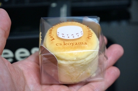 パティシエエスコヤマ　小山チーズ