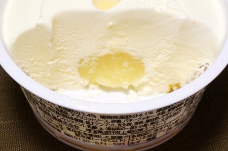ファミマ　パブロ　コラボアイスクリーム　チーズタルト