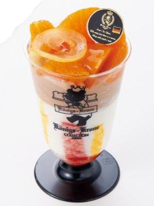 【ケーニヒスクローネ】爽やか柑橘のパフェ