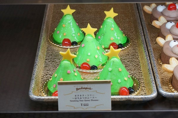 USJ　カフェ（ビバリーヒルズブランジェリー）　クリスマスケーキ