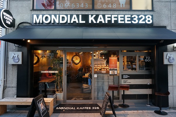 福島カフェ　モンディアルカフェ328ゴールドラッシュ