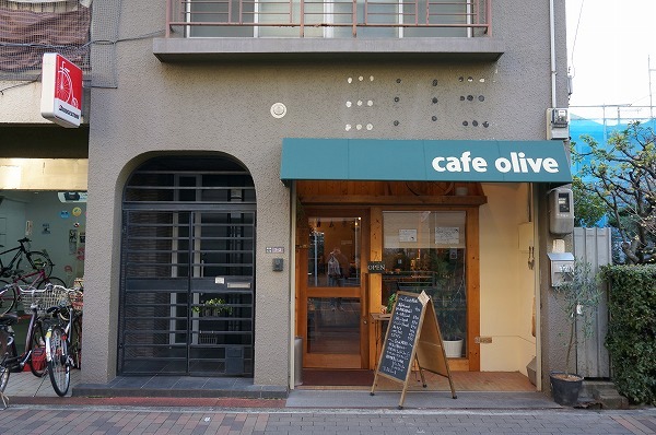 長居　カフェ　cafe olive
