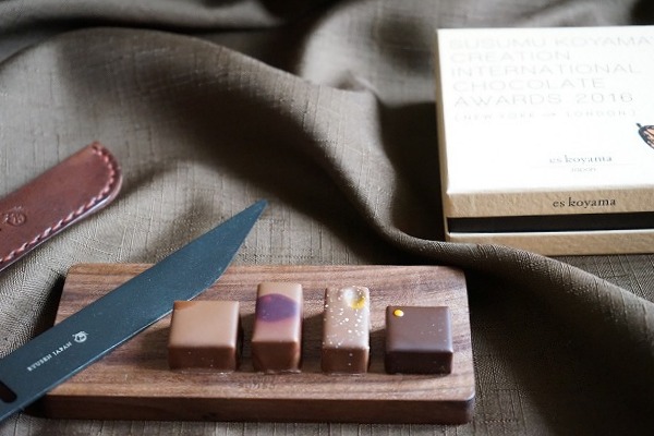 龍泉刃物　チョコレート所作　ボンボンショコラナイフ